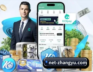 章鱼直播 APP 深度功能